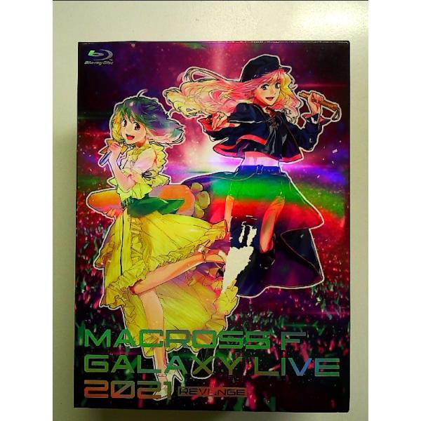 マクロスF 〜まだまだふたりは [リベンジ] 2021 ギャラクシーライブ マクロスF 2021[リベンジ]～まだまだふたりはこれから… ギャラクシーライブ アニメ