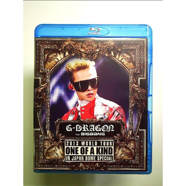 G-DRAGON 2013 WORLD TOUR ~ONE OF A KIND~ IN JAPAN DOME SPECIAL