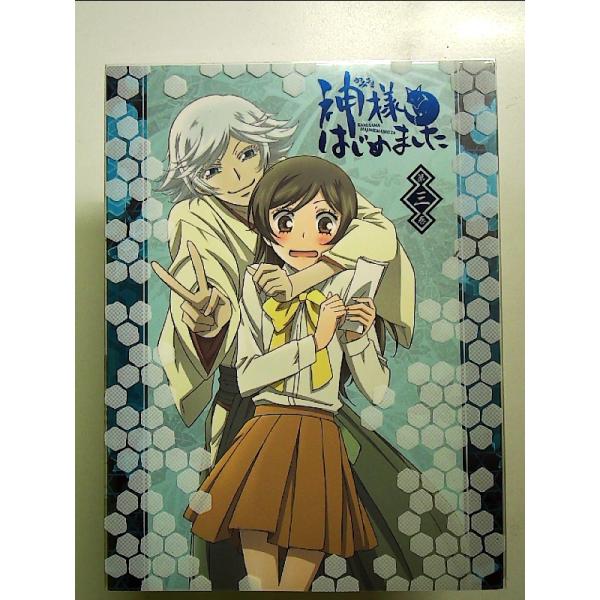 神様はじめました (3) (スペシャル特典CD(巴衛 CV:立花慎之介)付き