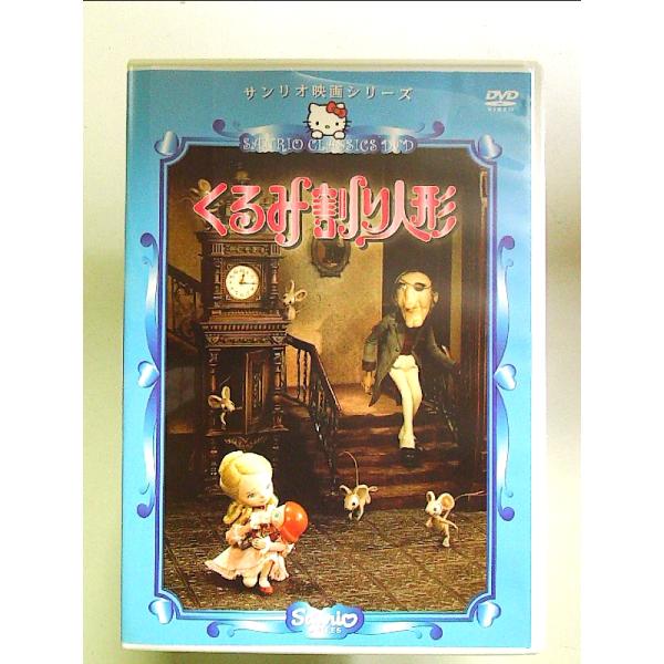 ◇商品状態：中古A  コンディション説明：【セル版】ケースに軽度のスレキズあり。ディスク盤面良好。迅速丁寧に発送いたします。    検品参考コンディション  A：とても綺麗な状態、多少のヤケ  B：綺麗な状態、多少の書き込みヤケがある  C...