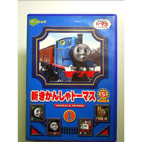 nakajima-syobou_uz-816-04-8