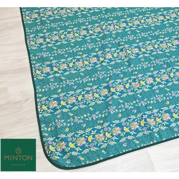 MINTON MINTONマルチカバー カラーズオブハドン HV1200S 195
