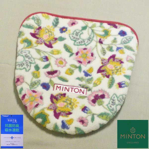 MINTON(~g)t^Jo[L3iEHVbgΉj@[Knhz[II@FT1590@[Y