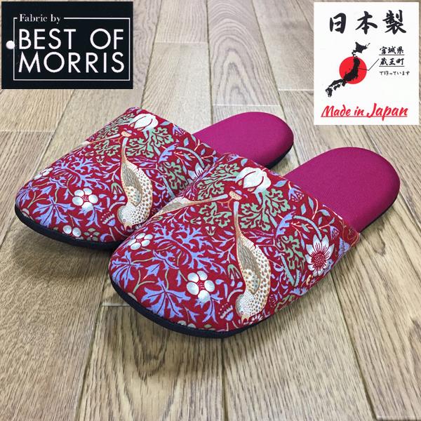 BEST OF MORRISiX)\tgXbp@D_@918-101@t[TCYi23`24cmxj@bh