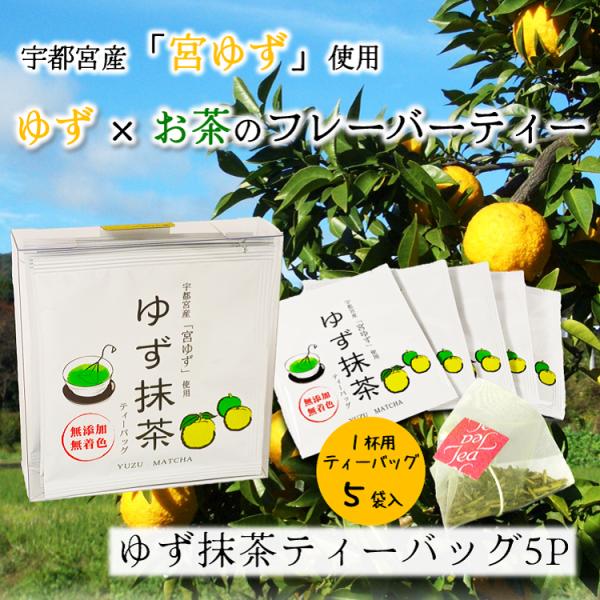 ゆずのみです。 カネク きざみ柚子 100g ( 刻み / ゆず )| A-プライス | A