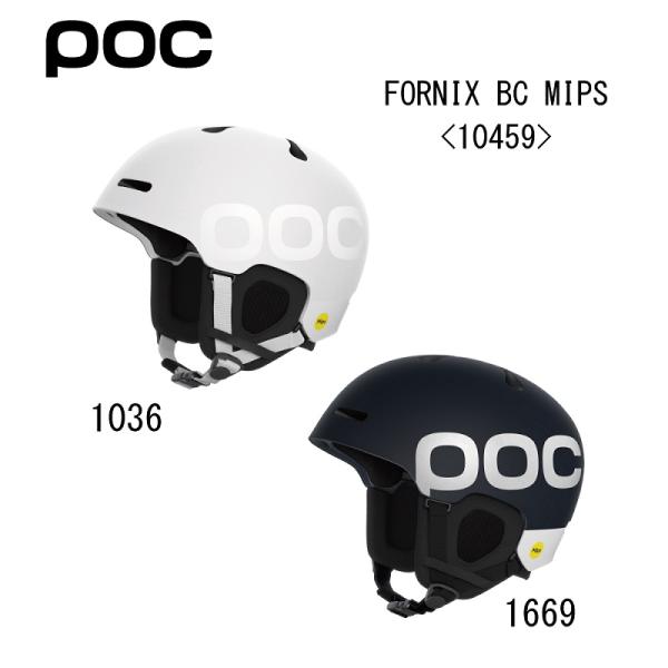 POC（ポック） ウィンター：POC ヘルメット Fornix BC MIPS フォー