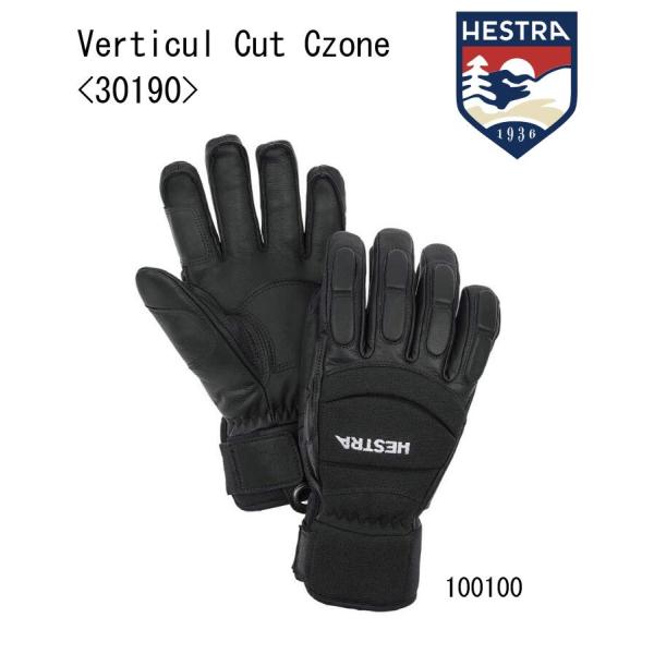 HESTRA（ヘストラ） Vertical Cut Czone バーティカル カット
