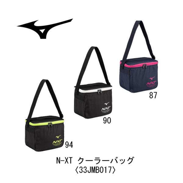 nakajimasp_33jmb017