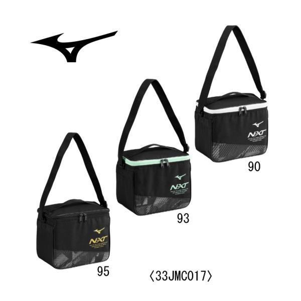 MIZUNO（ミズノ） MIZUNO N-XT クーラーバッグ 33JMC017 おしゃれ 保冷