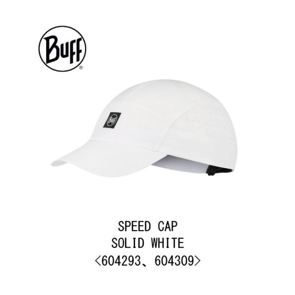 BUFF バフ SPEED CAP スピード キャップ SOLID WHITE 604293(S-M)、604309(L-XL)/速乾/フィット/再帰反射/UPF50/ラン/ジョグ/UVカット/ネコポス発送