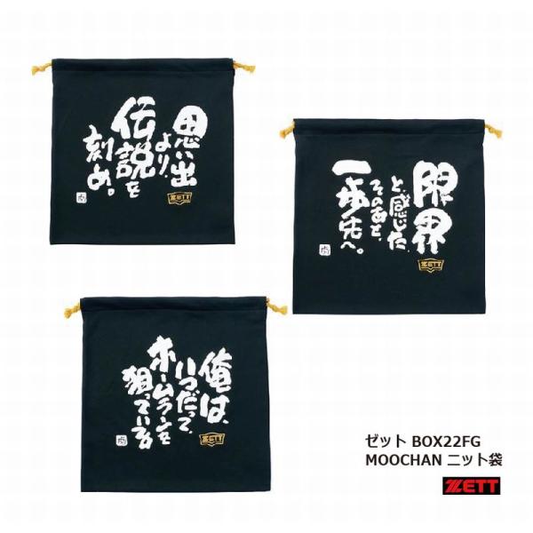 【⭐︎新年割引⭐︎】欅坂46 福袋（コレクションセット） nakajimasp_box22fg-2022fw