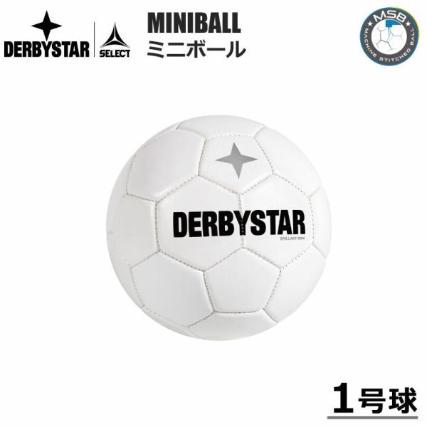 ミニチュアサッカーボール 楽天市場】フットボール・ズー サッカーボール ミニボール 1号球