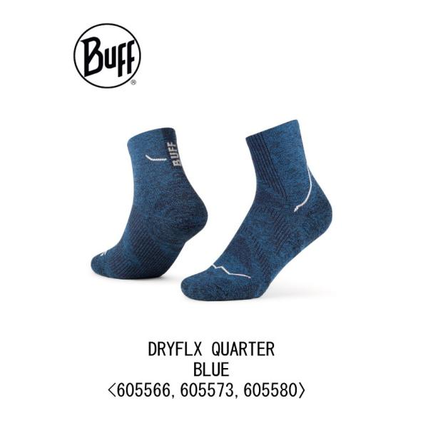 BUFF バフ SOCKS DRYFLY QUARTER BLUE ドライフレックス クォーター 605566,605573,605580/2026SS/速乾/フィット感/通気性/消臭/クッション/アーチネコポ
