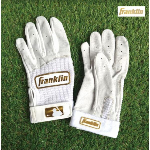 nakajimasp_franklin-proclassic