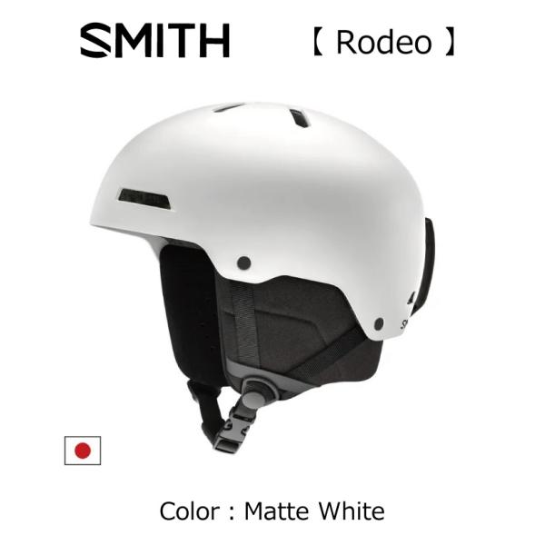 SMITH（スミス） RODEO MATTE WHITE ロデオ マットホワイト/保護/衝撃