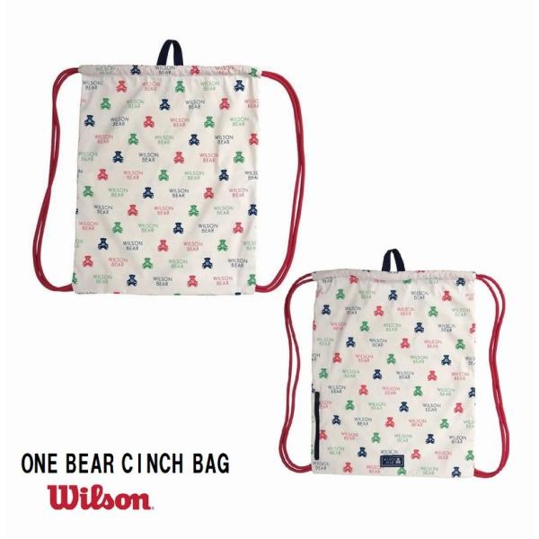 ウイルソン ベア袋 WR8015701001 Wilson ONE BEAR CINCH BAG 野球 かわいい オシャレ/ナップサック/ポケット付/ウィルソン【ネコポス発送 】　