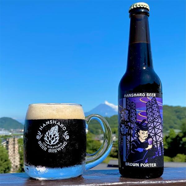 反射炉ビヤ 頼朝 ブラウンポーター 330ml瓶 反射炉ビール クラフト
