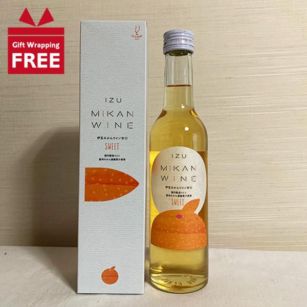 温州みかんを原料とした口当たりの良い甘口のフルーツワイン。フルーティな香りのみかんワインです。商品名:伊豆みかんワイン 甘口容量:300ml生産者:御殿場高原ワイン※2022/4より生産者が変更になりました（内容は変更ありません）原材料:温...