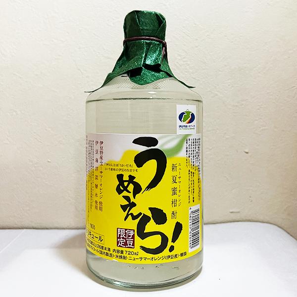 新夏蜜柑酎 うめえら！ 720ml 万大醸造 ニューサマーオレンジ酎 うめぇ