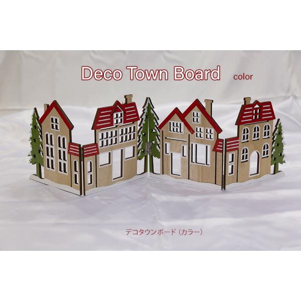 【創業70年！老舗クリスマスツリー専門店】デコタウンボード（カラー） クリスマス 飾り おしゃれ 可愛い クリスマスインテリア