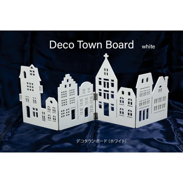 【創業70年！老舗クリスマスツリー専門店】デコタウンボード（ホワイト） クリスマス 飾り おしゃれ 可愛い クリスマスインテリア