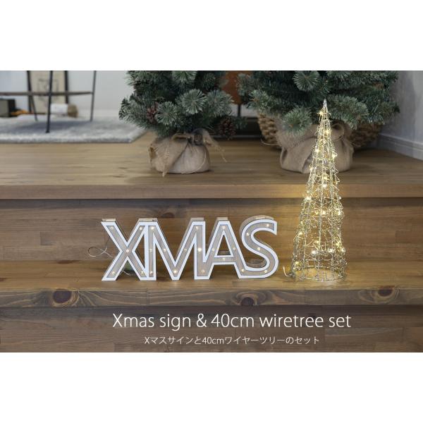 クリスマスツリー 230センチ〜240センチ　飾りや電飾多数　セット　店舗使用 ニトリ】2022年クリスマス商品に、省スペースで置けるハーフツリーが新