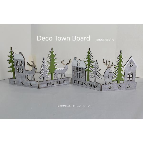 創業70年 老舗クリスマスツリー専門店 デコタウンボード（スノーシーン） クリスマス 飾り おしゃれ 可愛い クリスマスインテリア