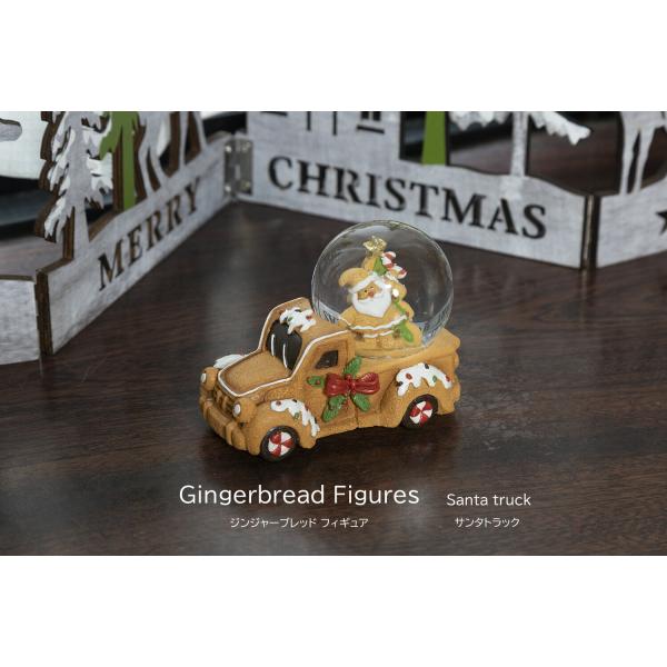 創業70年 老舗クリスマスツリー専門店 ジンジャーブレッドフィギュア（サンタトラック） クリスマス 飾り おしゃれ 可愛い