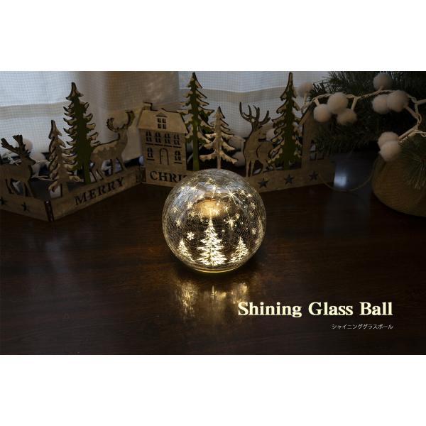 クリスマス　ピラミッド型ガラスの置物　大小セット　スパンコールボール　籐のボール nakajo1225_ncir6287