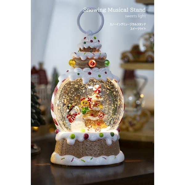 創業70年 老舗クリスマスツリー専門店 スノーイングミュージカル