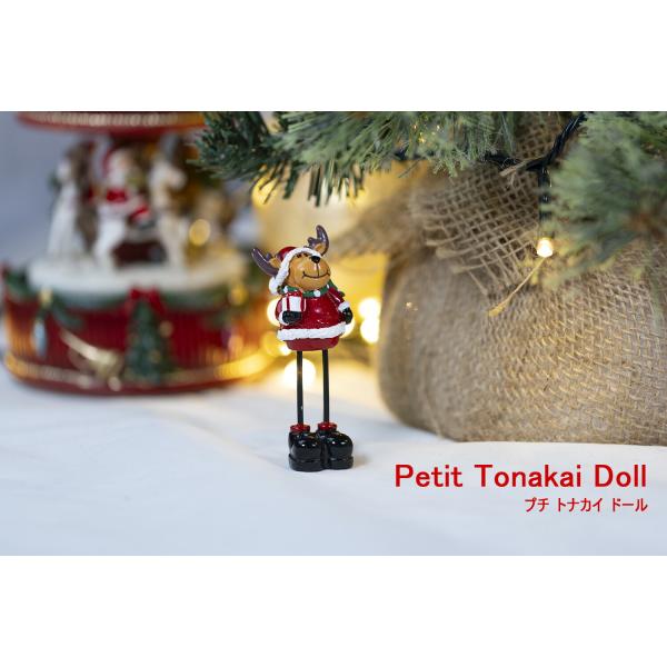 創業70年 老舗クリスマスツリー専門店 プチトナカイドール トナカイ