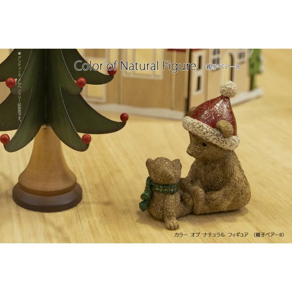 レトロ CareBears ケアベア クリスマスツリー マスコットフィギュア付き レトロ CareBears ケアベア クリスマスツリー マスコットフィギュア