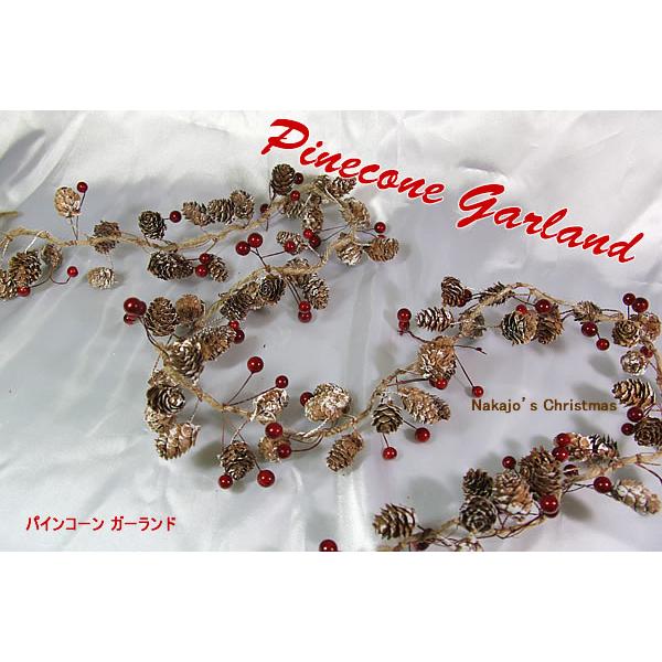 【創業70年！老舗クリスマスツリー専門店】 パインコーンガーランド