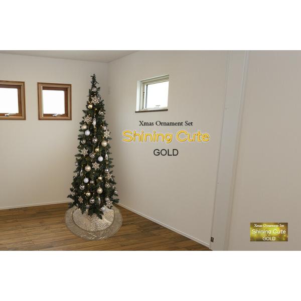 【創業70年！老舗クリスマスツリー専門店】 クリスマスオーナメントセット（シャイニングキュート・ゴールド）