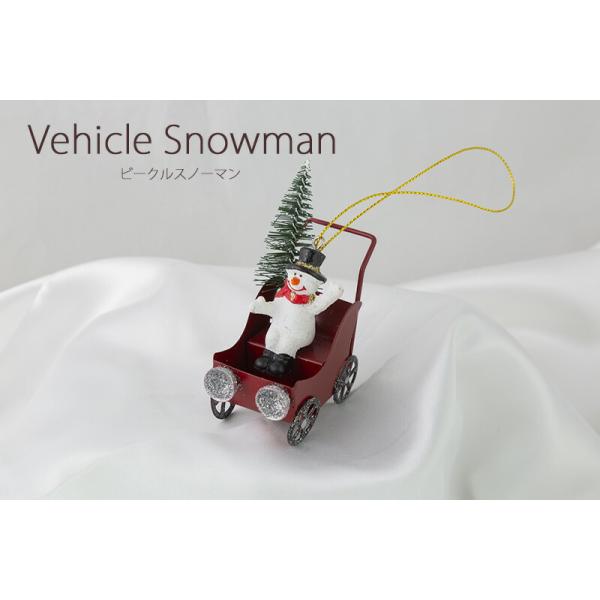 創業70年 老舗クリスマスツリー専門店 ビークルスノーマン クリスマス