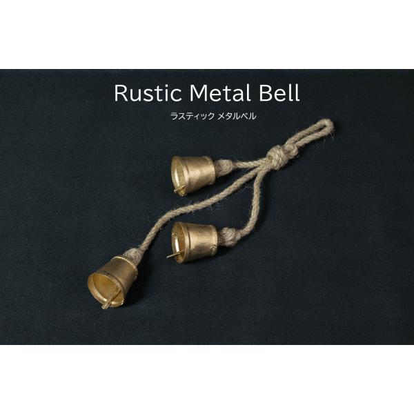 【創業70年！老舗クリスマスツリー専門店】ラスティックメタルベル