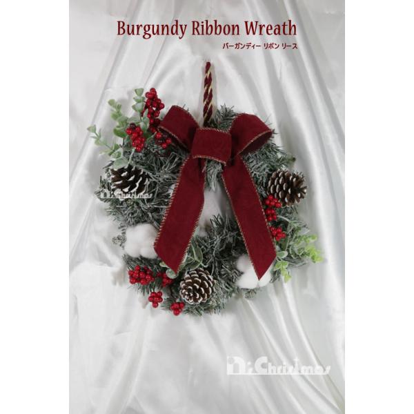 【創業70年！老舗クリスマスツリー専門店】 バーガンディー リボン リース  クリスマスリース おしゃれ 北欧 玄関 秋 ハロウィン クリスマス お正月 ウェルカム