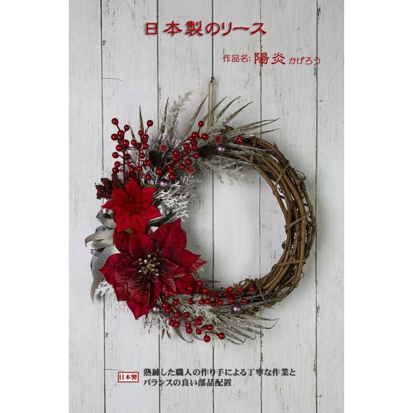 完売　　縁起木＊希少＊高級花材【棕櫚の実＊シュロの実】クリスマス花材/クリスマス 完売 縁起木＊希少＊高級花材【棕櫚の実＊シュロの実
