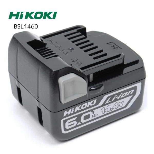 【ポイント10倍】正規品 HiKOKI ハイコーキ リチウムイオン バッテリー BSL1460 14.4V 6.0Ah  新品 純正