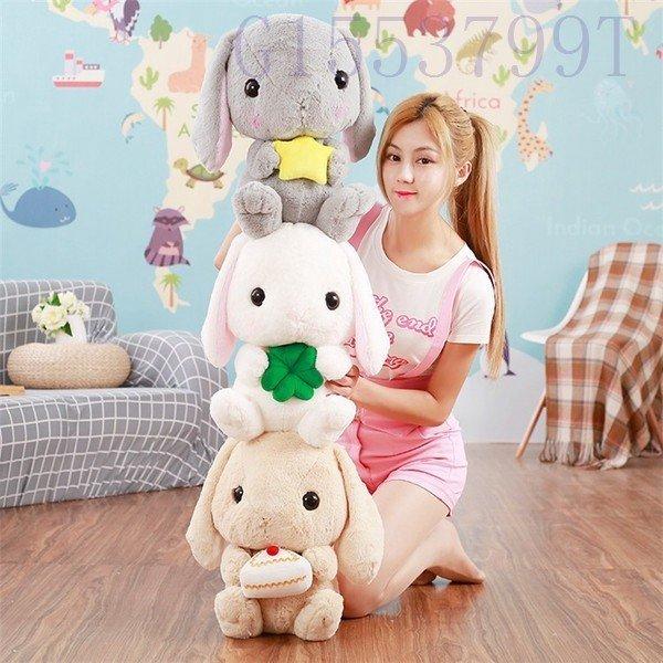 うさぎぬいぐるみ大きいウサギのぬいぐるみ兎うさぎお誕生日プレゼント27cm 32cm 45cm 65cm 75cm Nak05d ナカマ 通販 Yahoo ショッピング