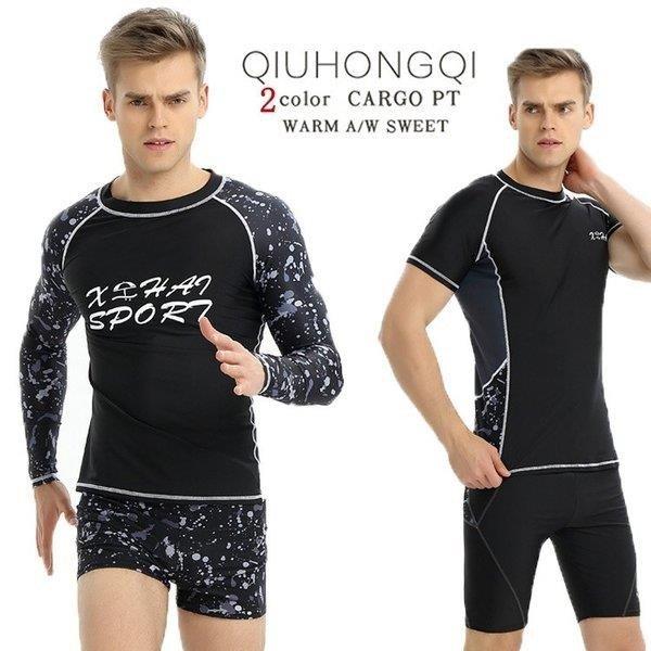 新作 メンズ水着 スイムウェア 上下2点セット 男性 メンズ 練習 競泳 海 プール 大きいサイズ かっこいい 長袖 半袖 セパレート Zys0617f ナカマ 通販 Yahoo ショッピング