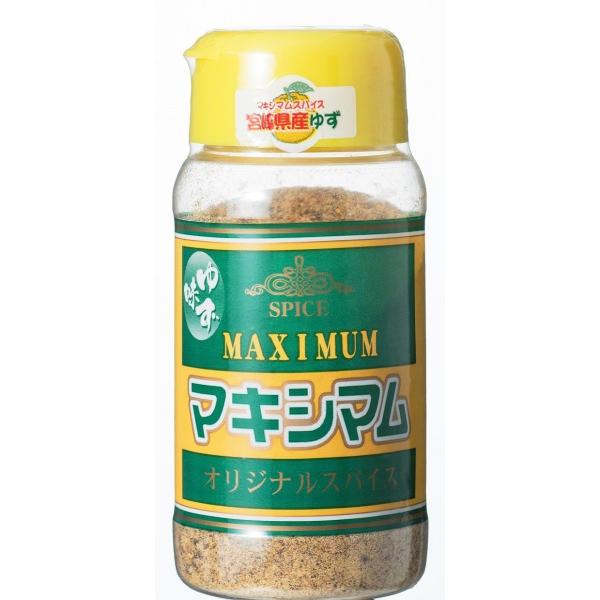 【公式販売店】マキシマムオリジナルスパイス(ゆず)(送料込み)