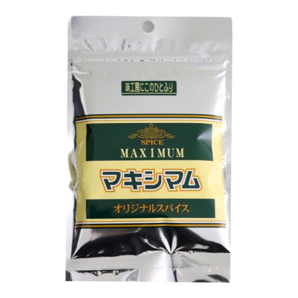 公式販売店】マキシマムオリジナルスパイス詰め替え用(送料込み