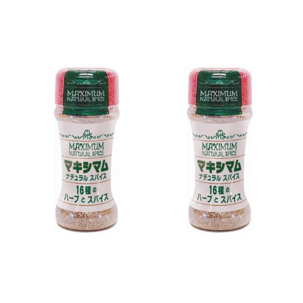 【公式販売店】マキシマムナチュラルスパイス　50ｇ2本セット(送料込み)