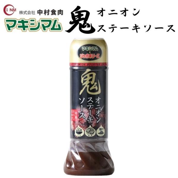 [Release date: April 1, 2025]