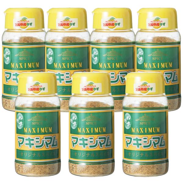 【公式販売店】マキシマムオリジナルスパイス(ゆず) 7本セット(送料込み)