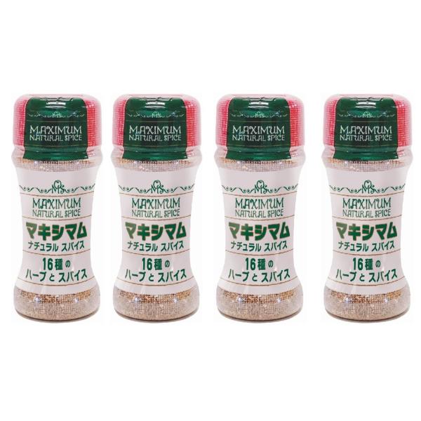 【公式販売店】マキシマムナチュラルスパイス　4本セット(送料込み)