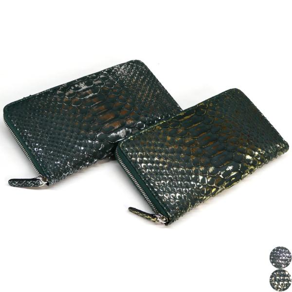 nakamura312_leafg1114