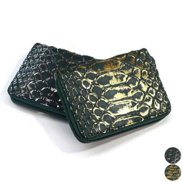 コイン リーフの人気商品 通販 価格比較 価格 Com