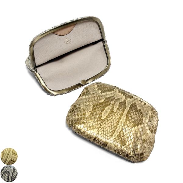 天溝がま口 がま口 がま口ポーチ がま口小物入れ 天溝押口 天溝 口金 薄型 薄い スリム 日本製 本革 パイソン モラレス パール 天溝がま口 がま口 がま口ポーチ がま口小物入れ 天溝押口 天溝 口金